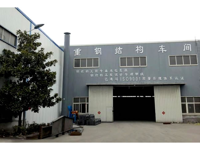 甘肃车间