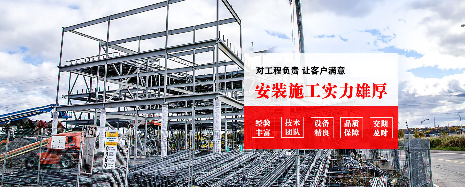 甘肃承接网架加工、管桁架加工